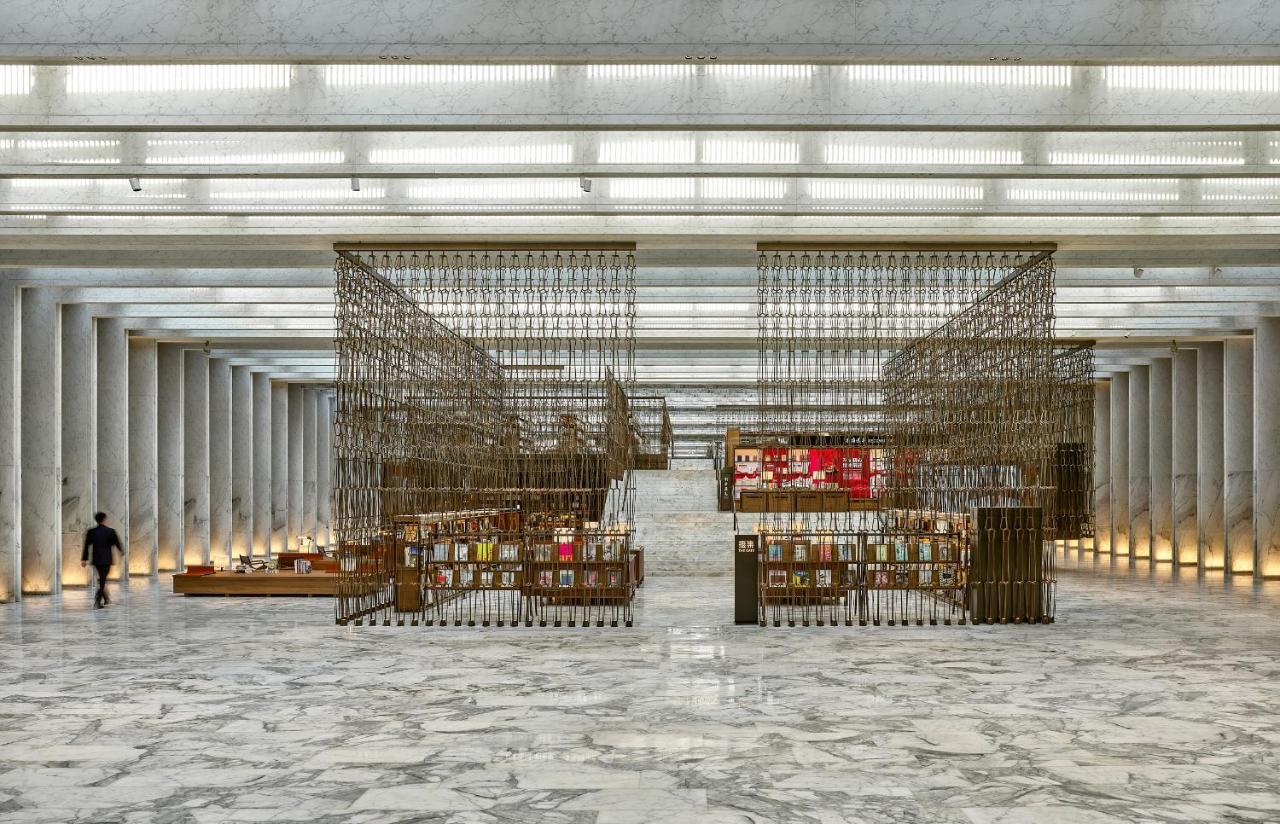 Mumian Beijing Daxing International Airport, Part Of Hyatt Hotell Eksteriør bilde The Library